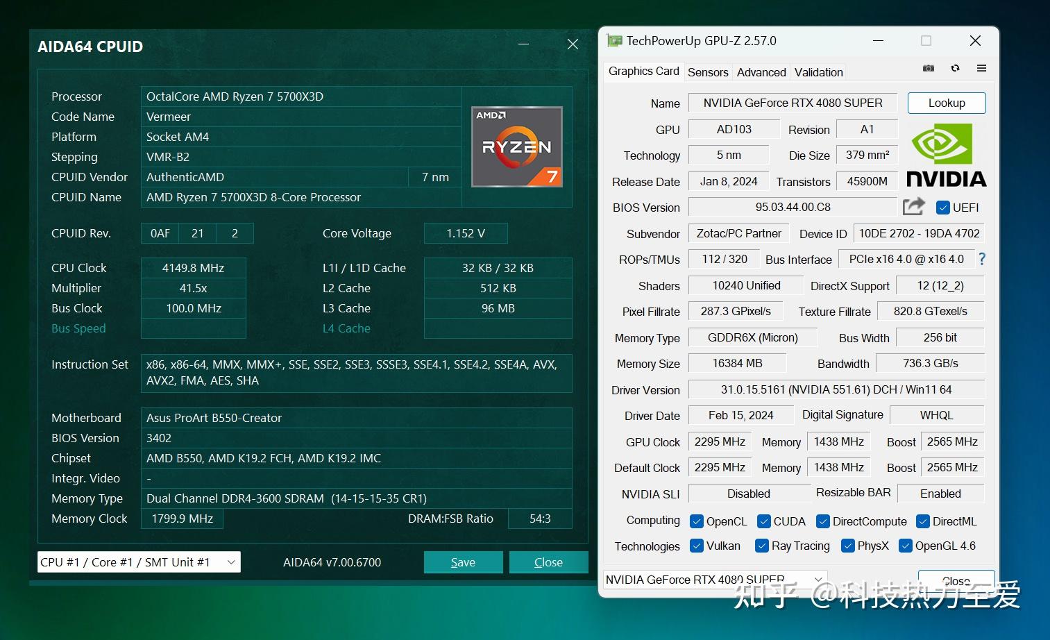 酷睿 i5-7500：性能卓越、稳定可靠的电脑 CPU 之选  第5张