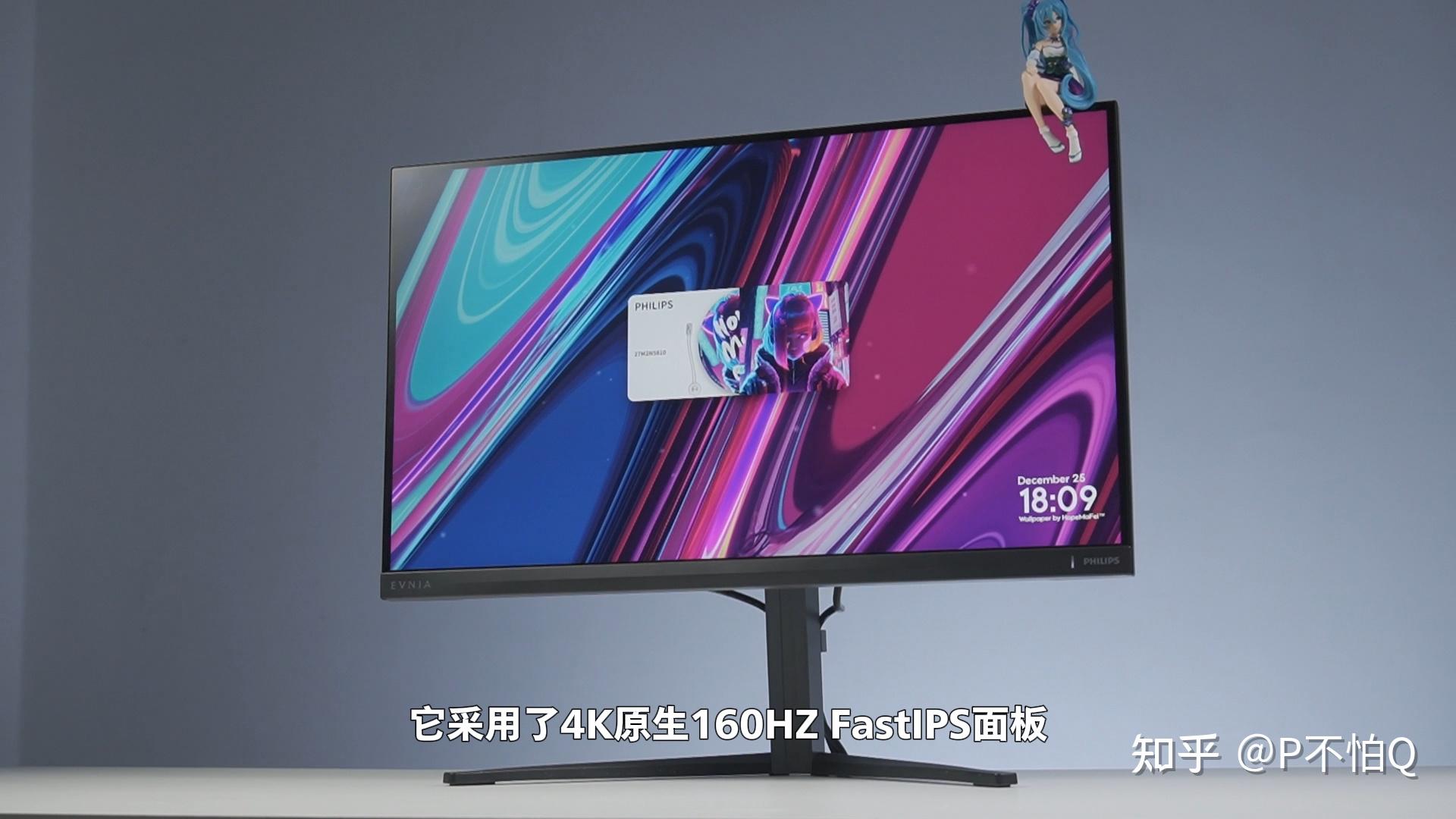 GT1010 显卡与 4K 显示器：性能与价格的权衡，你该如何选择？  第4张