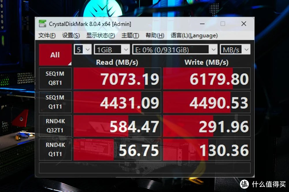 酷睿 i7-9700K：卓越性能与强大计算能力的完美结合  第5张