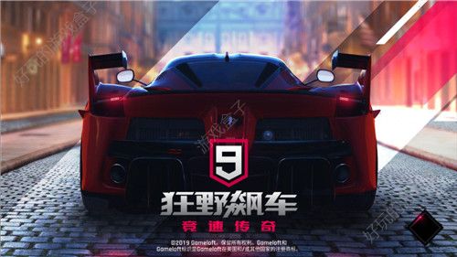 GT355M：不只是显卡，更是游戏中的狂野跑车  第8张