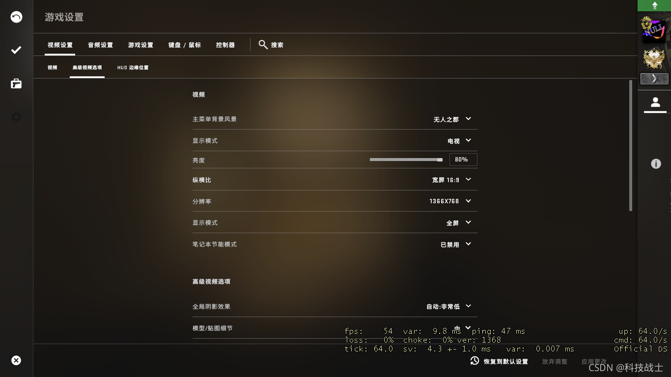 昂达显卡 GT630 驱动下载：提升游戏品质与用户心境的关键  第4张