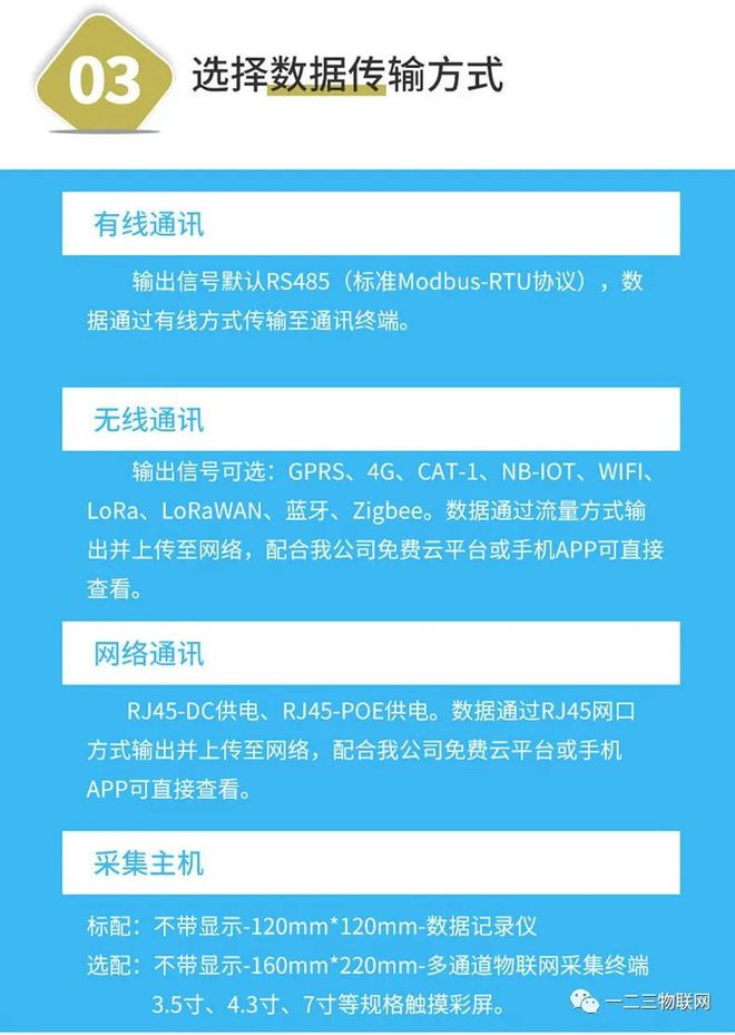 探秘 i3-4130T：科技与智慧融合的神秘利器，性能表现如何？  第2张