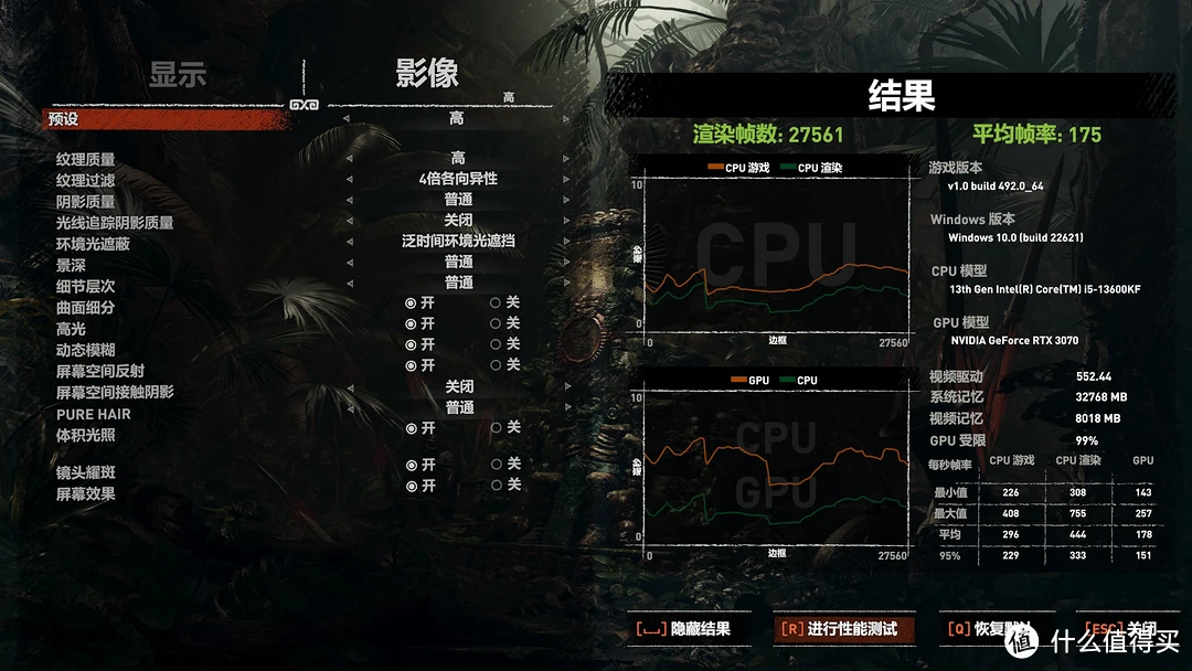 酷睿 i5-13600KF：卓越性能与简约设计的完美结合，带来突破性游戏体验  第10张