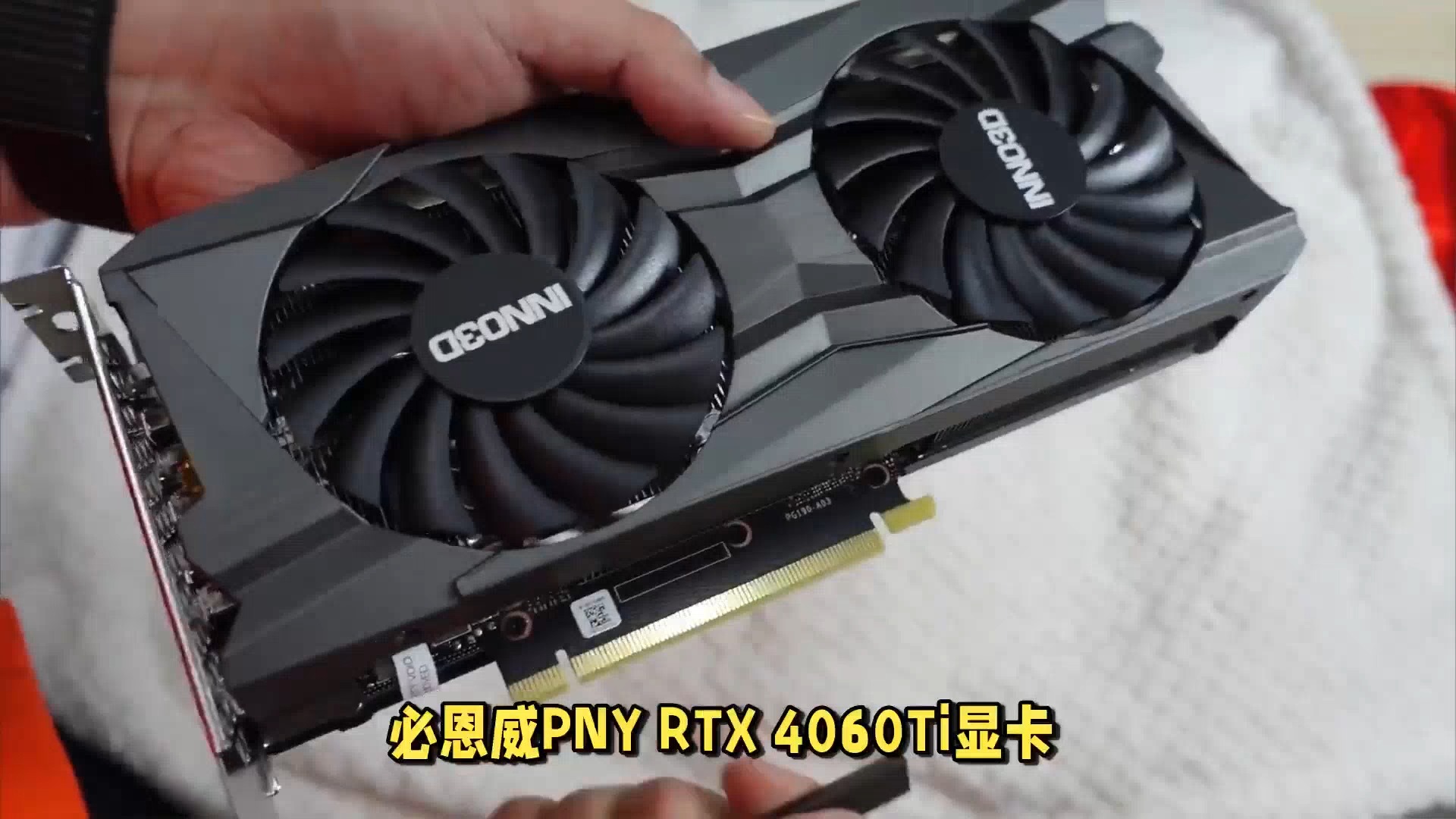 GT9 系列显卡性能大揭秘：真的能打吗？  第7张