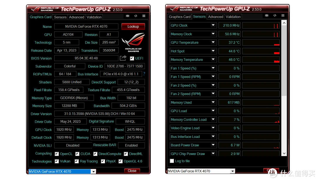 英特尔酷睿 i5-13600KF 处理器：性能跃升，激发无限可能  第9张