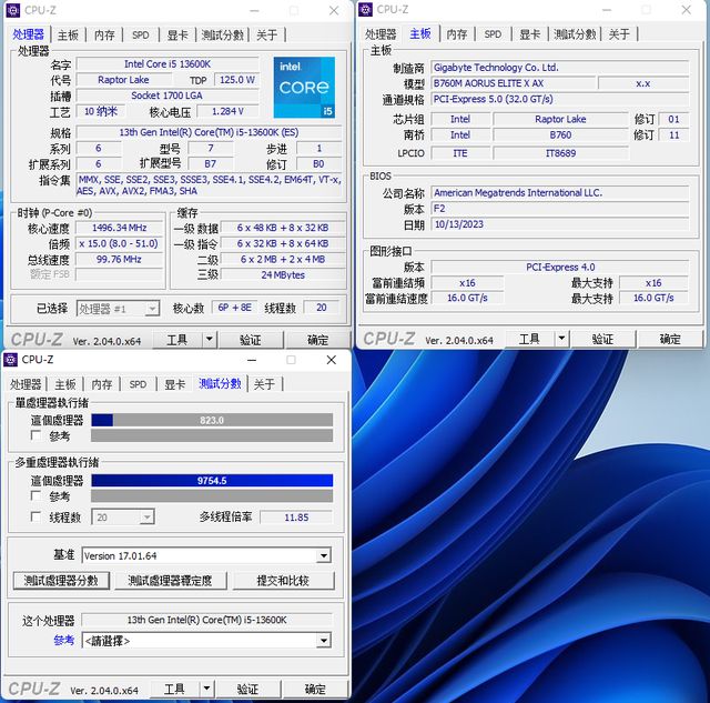 技嘉 GT1030 显卡风扇停转问题的处理与解决方案  第6张