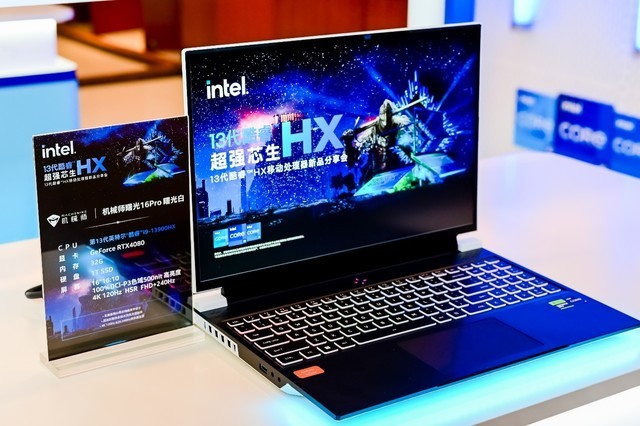 酷睿 i7-7820X 处理器：卓越性能与全新指令集的革命性体验