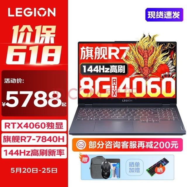 二手 9600GT 显卡：从游戏玩家到专业图像设计师的情感纽带  第2张