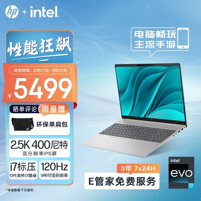 i7-4771 i7-4771：强大处理器，工作休闲得力助手，对生活影响深远  第5张