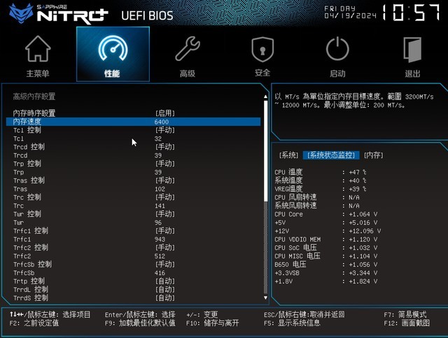 电脑迷倾心分享与后羿 GT630 显卡共处的时光，探索技术与情感交融之旅  第3张