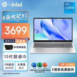 酷睿 i5-10600T：极速效能与低功耗的完美结合，引领电脑性能新潮流  第8张