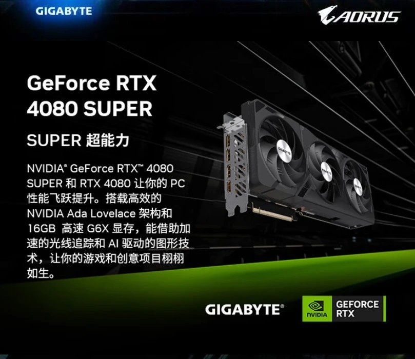 技嘉 GT630 2G 显卡：游戏生活新起点，性能超越数字，体验帧数提升  第8张