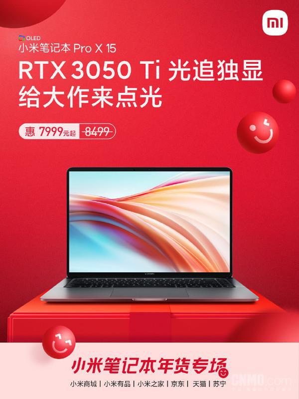 酷睿i7-14700K 酷睿 i7-14700K：速度与激情的完美结合，驱动数字世界的生命之源  第1张