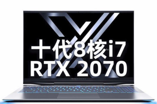 英特尔酷睿 i7-8086K：时代标志与性能巅峰的结合，承载四十载辉煌传奇  第7张