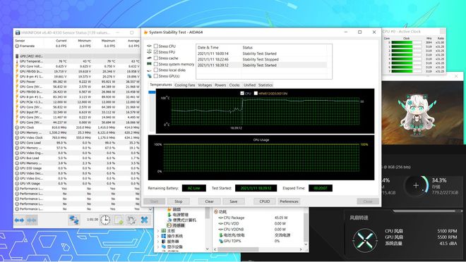 选择适合 GT750 显卡的 CPU，提升游戏体验至巅峰  第6张