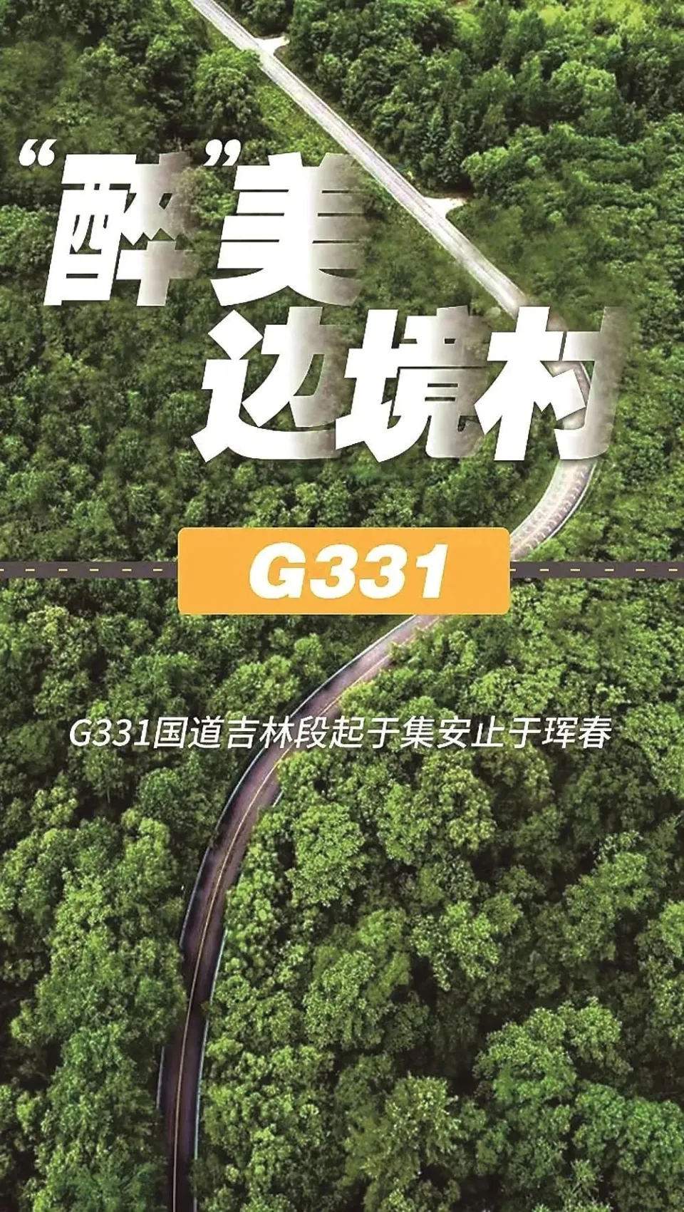 奔腾G5400T 奔腾 G5400T：小体积大能量，节能高效的办公娱乐理想之选  第9张