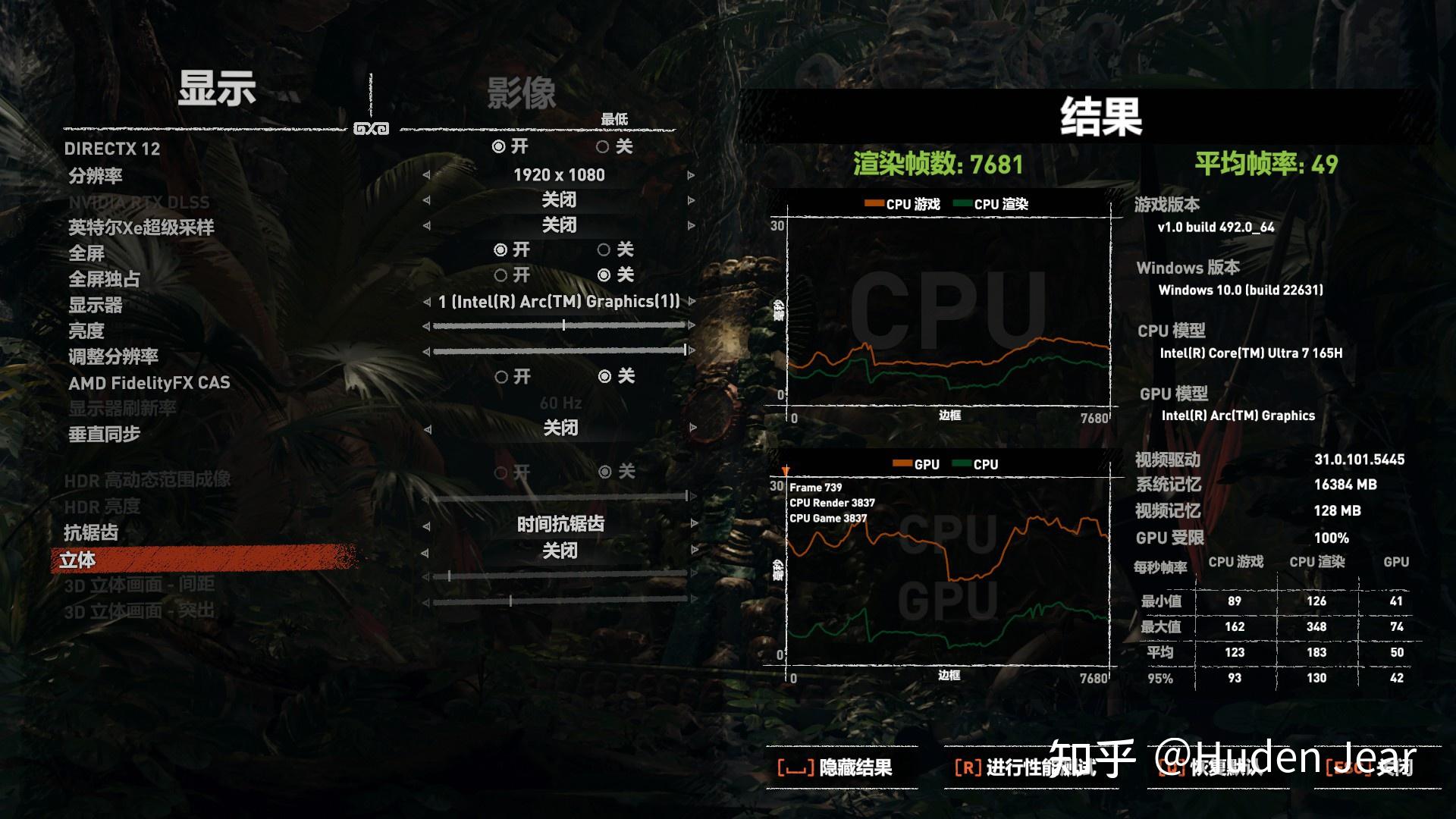 GT6301G 显卡性能堪忧，显存容量成硬伤，游戏运行或受影响  第4张