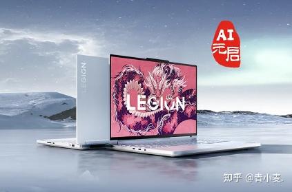 酷睿 i7-9700KF：电竞玩家的超强利器，性能表现令人震撼  第1张