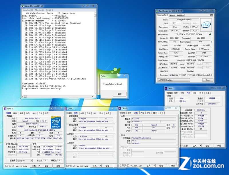 奔腾G3220T 奔腾 G3220T：亲民高性能处理器，刷新计算机硬件认知  第1张