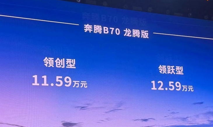 奔腾G3220T 奔腾 G3220T：亲民高性能处理器，刷新计算机硬件认知  第6张