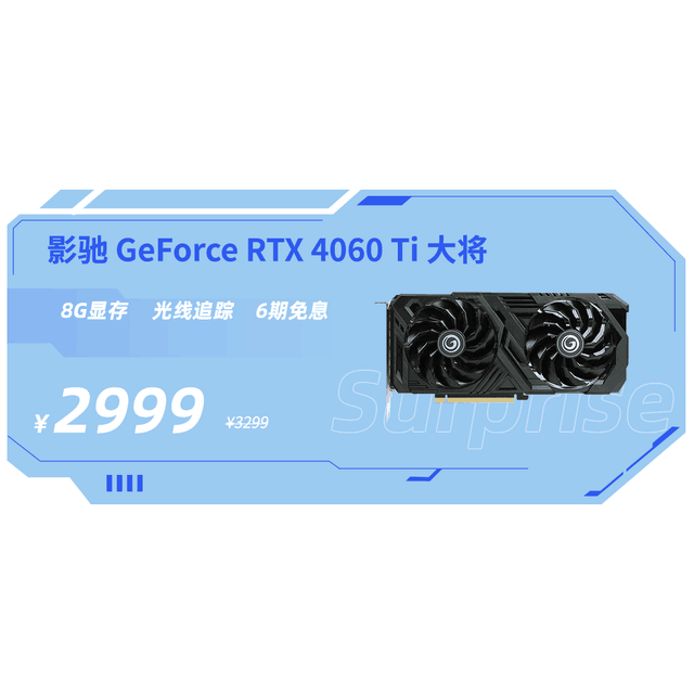 影驰 GTX960 显卡安装后无反应，网友良方能否助我解决问题？  第2张