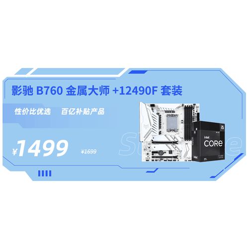 影驰 GTX960 显卡安装后无反应，网友良方能否助我解决问题？  第8张