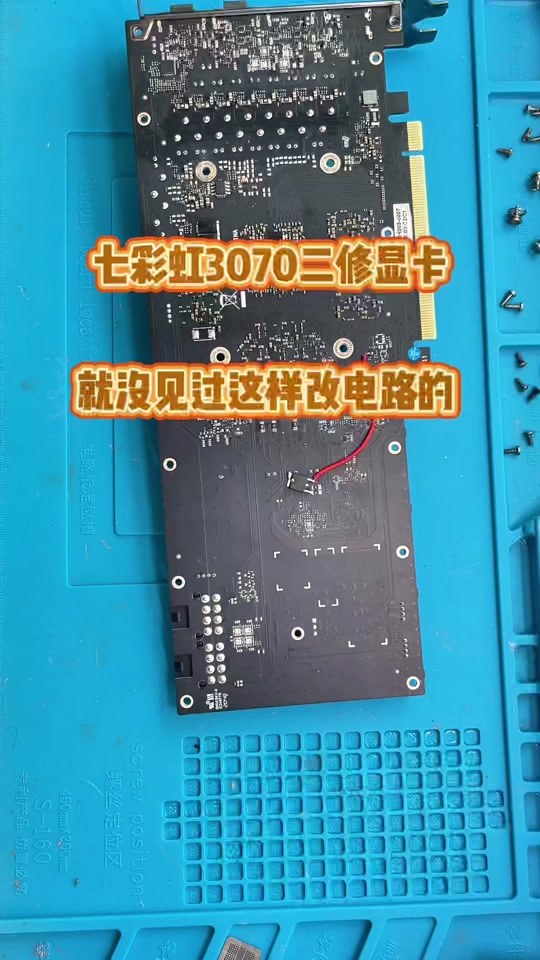 影驰 GTX960 显卡安装后无反应，网友良方能否助我解决问题？  第9张