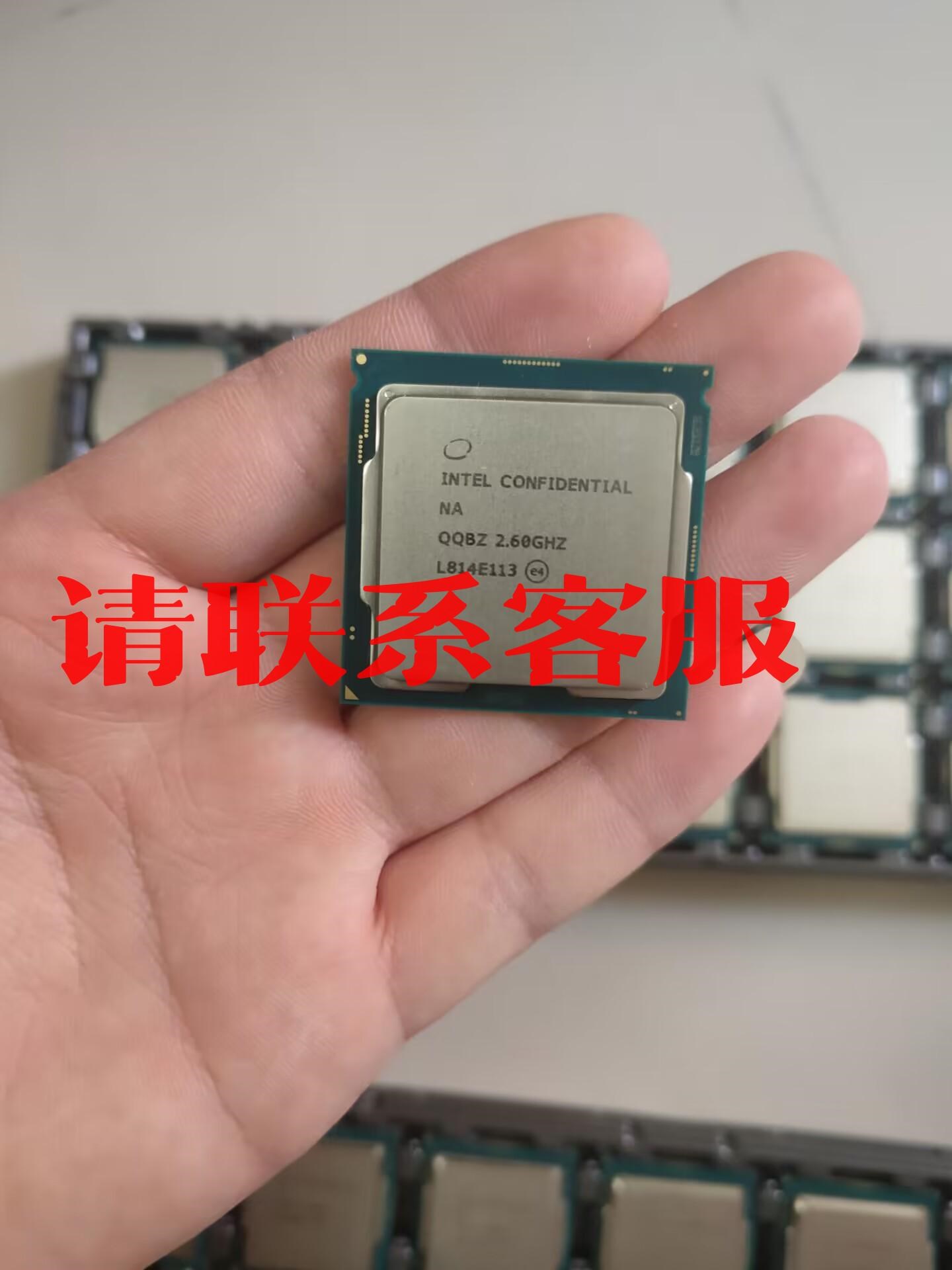 酷睿 i9-9900 处理器：性能卓越，提升工作与娱乐效率的得力助手  第2张