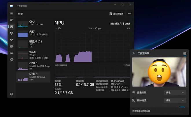 英特尔酷睿 i9-10920X 实物评测：性能强大，颠覆你的想象  第6张