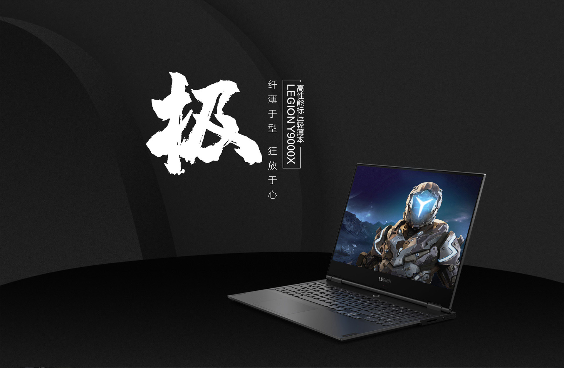 酷睿 i7-7700：梦想启程的象征，卓越性能的伙伴  第2张