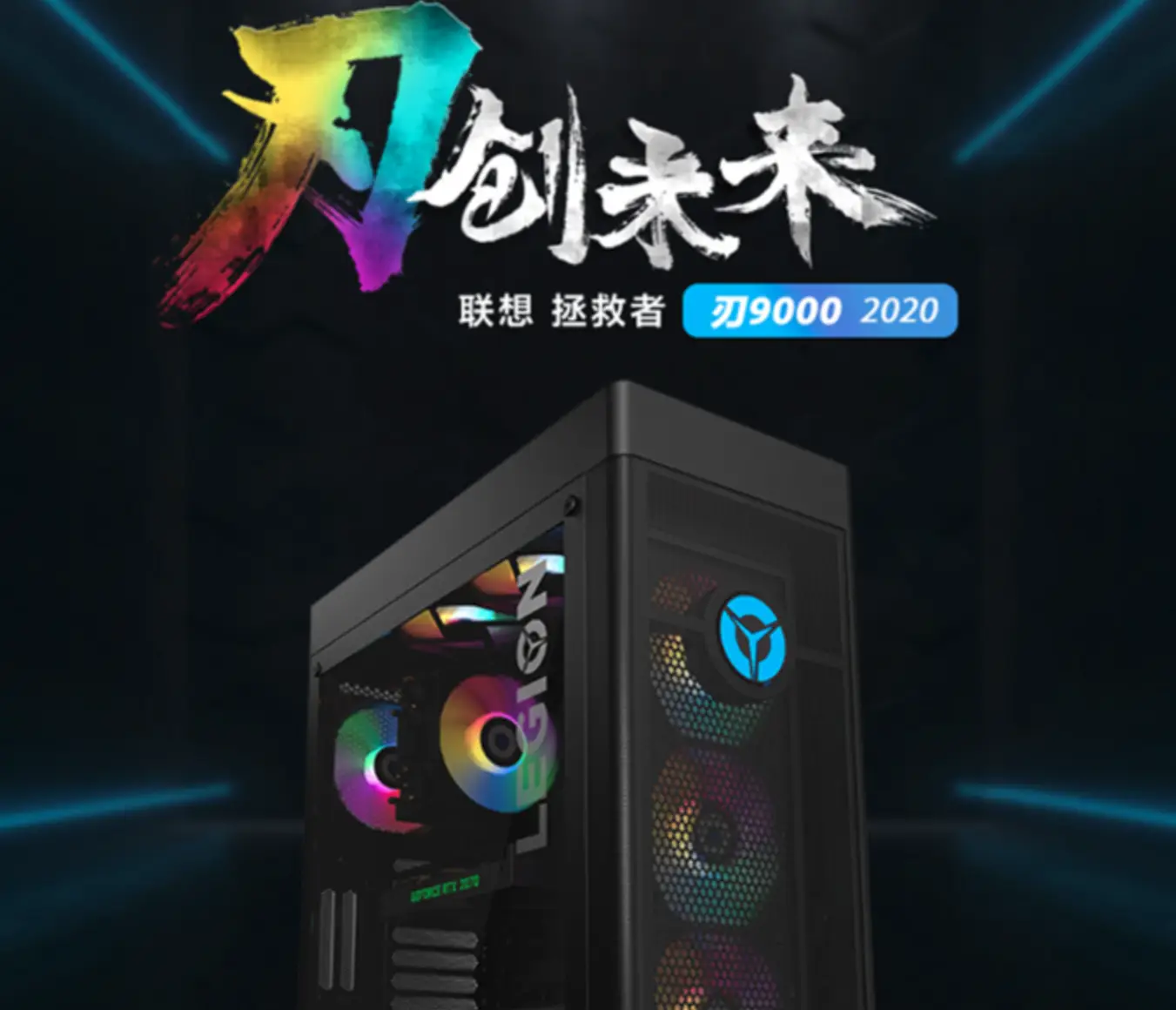 酷睿 i7-7700：梦想启程的象征，卓越性能的伙伴  第3张