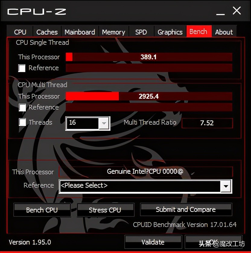 酷睿 i7-7700：梦想启程的象征，卓越性能的伙伴  第7张