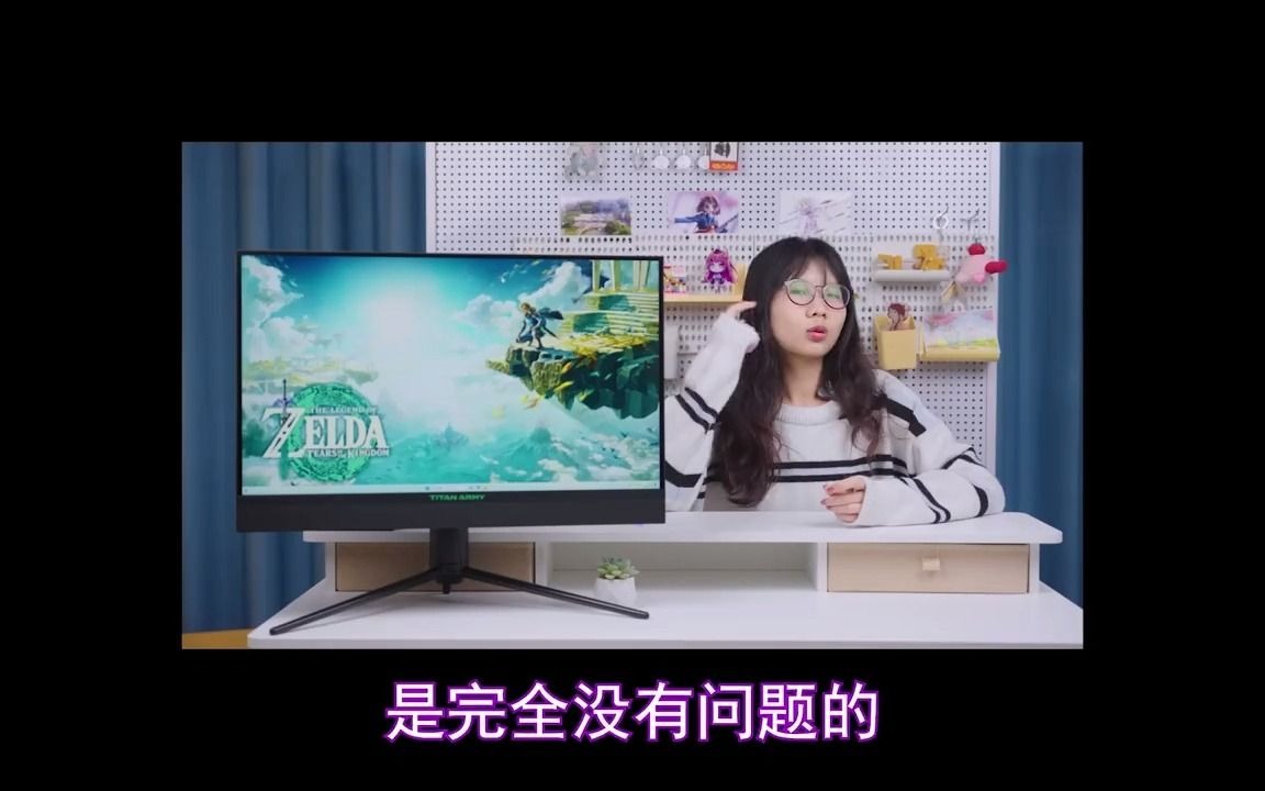 GT740 显卡能否应对 4K 分辨率？它与 的初次邂逅表现如何？  第8张