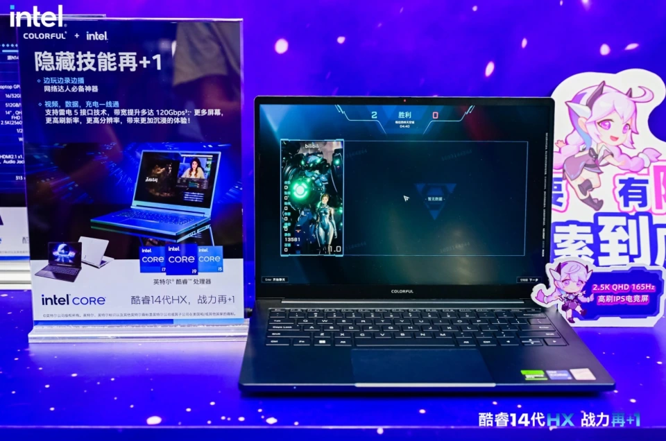 i7-3970X i7-3970X：英特尔的骄傲之作，高级玩家的神器，提升电脑性能的必备之选  第9张