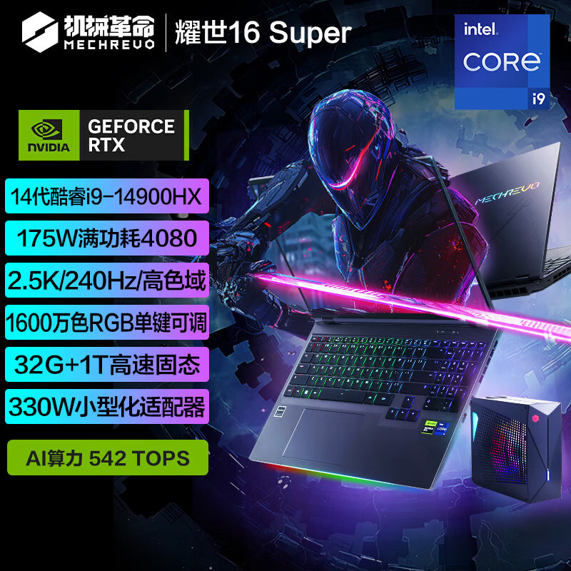 i7-6800K：速度与性能的化身，游戏革命的利器