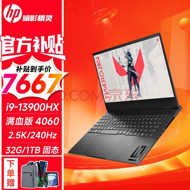 酷睿 i9-9980XE：神秘包装下的高科技魅力，性能测试的盛大飨宴  第7张