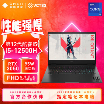 酷睿 i5-14600K：超越平凡的高性能处理器，游戏玩家的必备神器  第2张