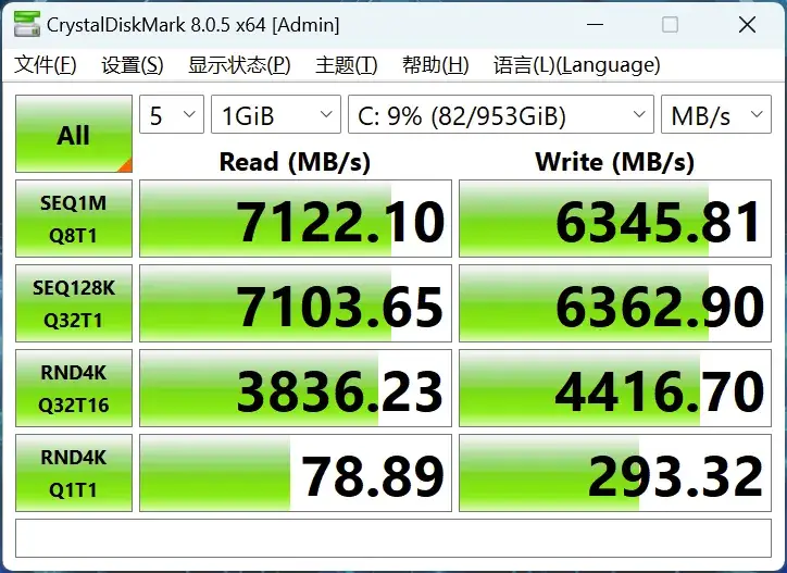 英特尔酷睿 i7-10700KF：电脑心脏，强大性能，飞速前进  第2张