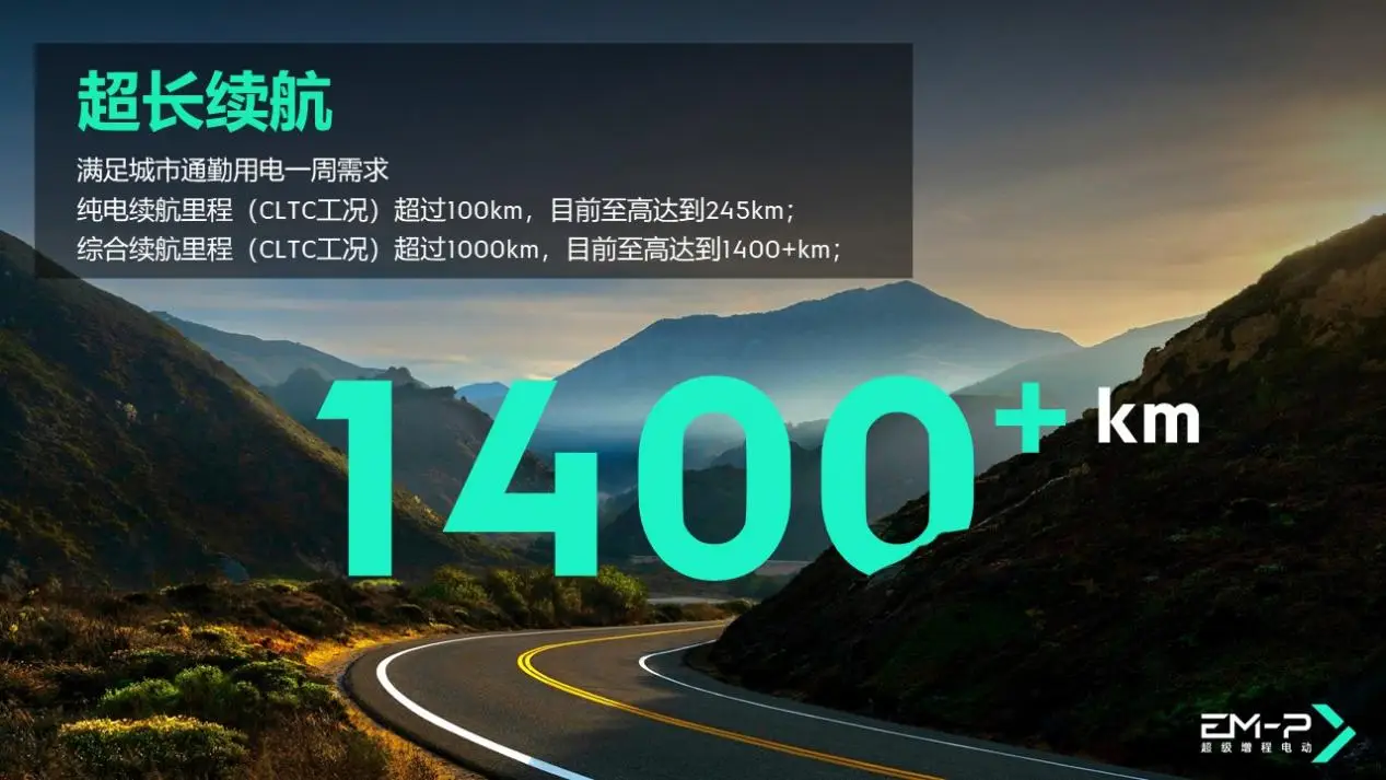 奔腾 E2200：电脑行业的璀璨新星，一个时代的标志  第3张