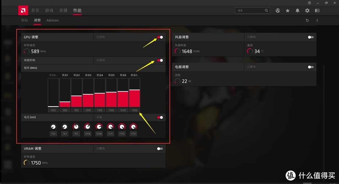 i7-3770K：计算机硬件发展时期的性能怪兽与超频乐趣  第3张