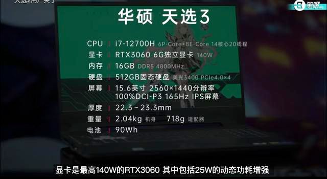 GT630 显卡驱动更新指南：提升效能与稳定性的关键  第1张