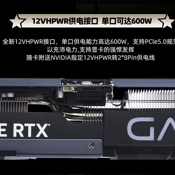 GT730K 显卡性能揭秘与游戏体验评测  第2张