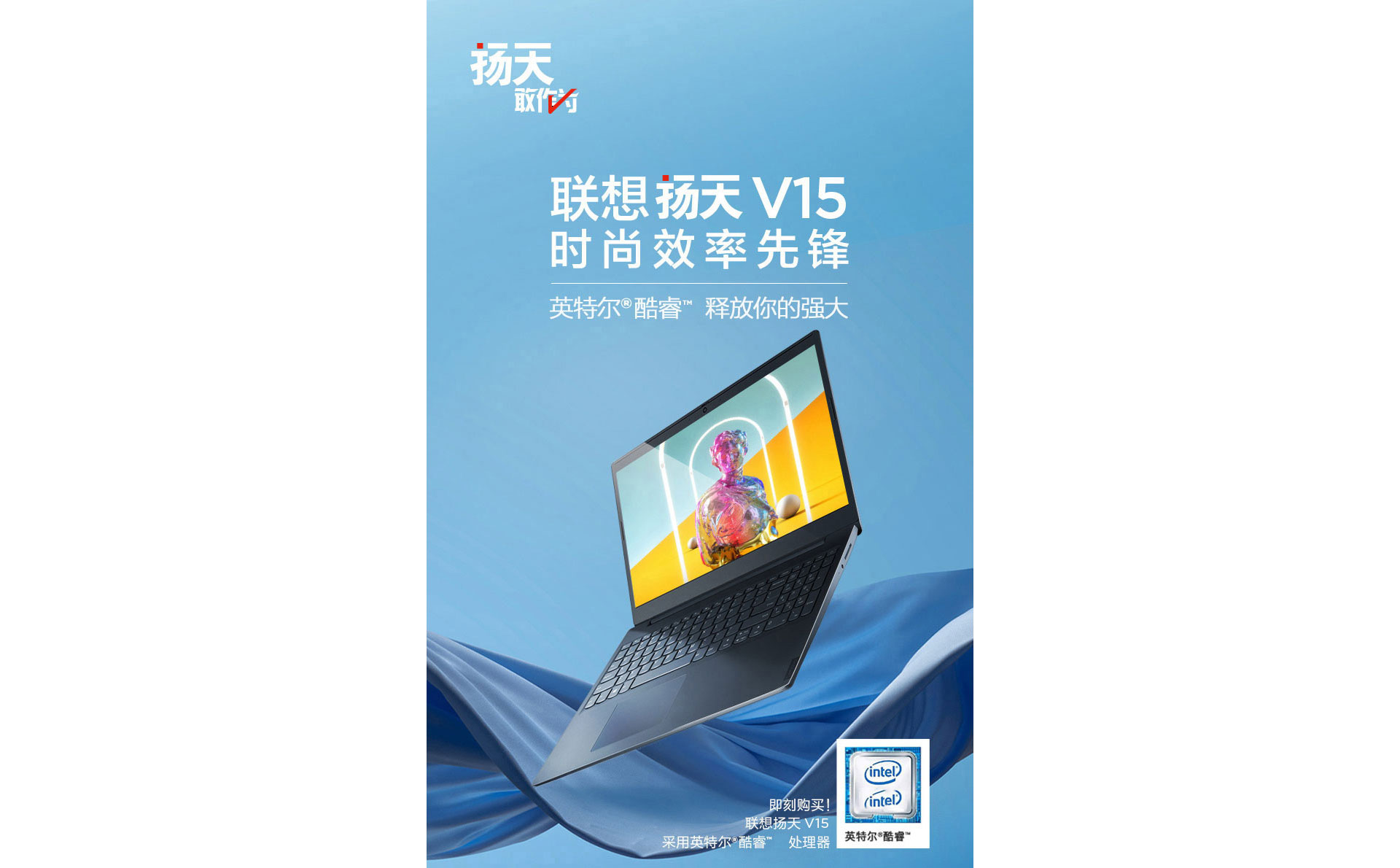 酷睿 i5-9400T：科技创新杰作，速度与效率完美结合，性能强劲却低调奢华  第3张