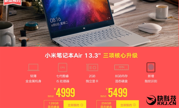 酷睿 i5-10600K：游戏之巅的卓越之选，性能测试令人惊叹  第5张