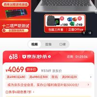 酷睿 i5-10600K：游戏之巅的卓越之选，性能测试令人惊叹  第10张