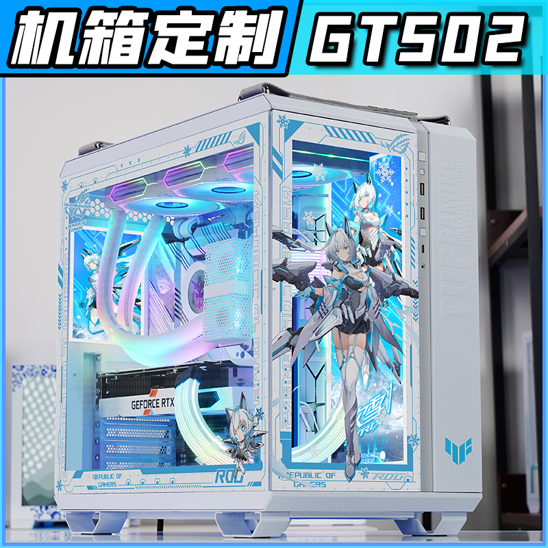 华硕 7400GT 静音显卡：让计算机安静无声运行的秘密武器  第6张