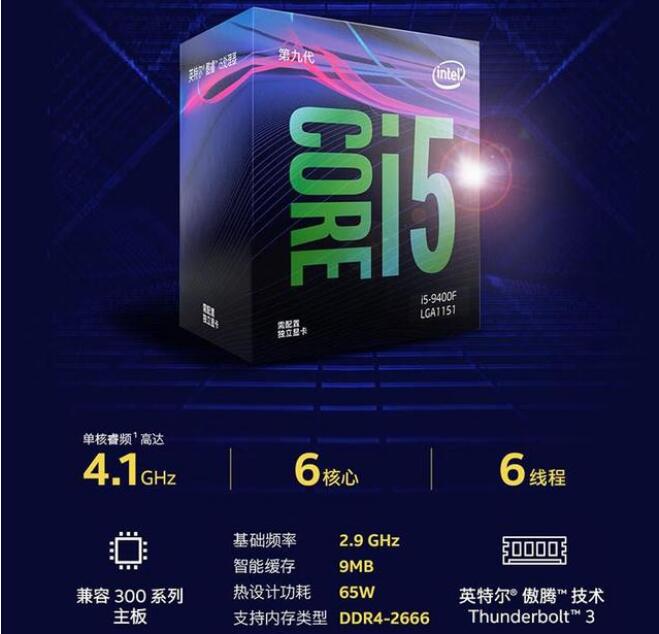 回顾 9400GT 显卡的辉煌历史与现今市场价值  第7张