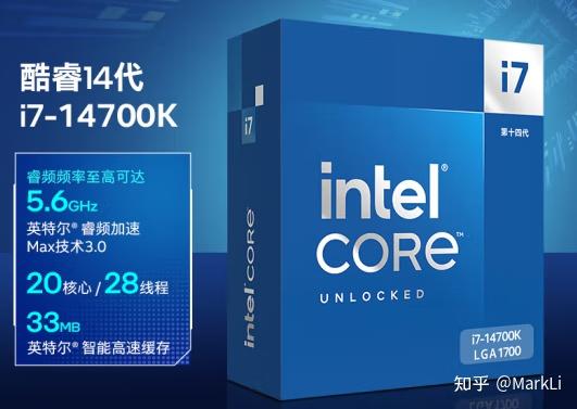 酷睿 i7-9700 处理器：性能卓越，稳定性强，带来飞一般的体验  第2张