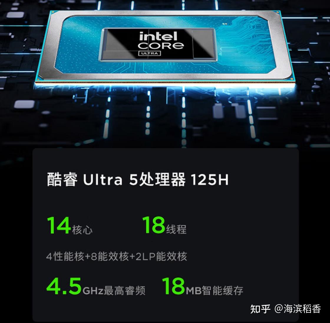 英特尔酷睿 i3-7100T：高性能低能耗的未来科技之选