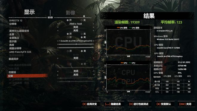 英特尔 i37100 与 NVIDIA GT1030 结合，性能究竟如何？  第6张